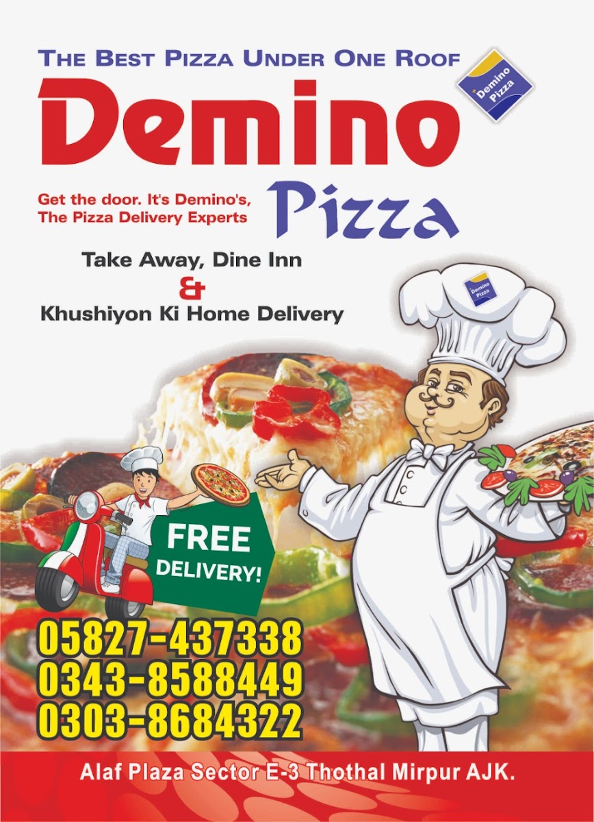 Demino Pizza Photos 2